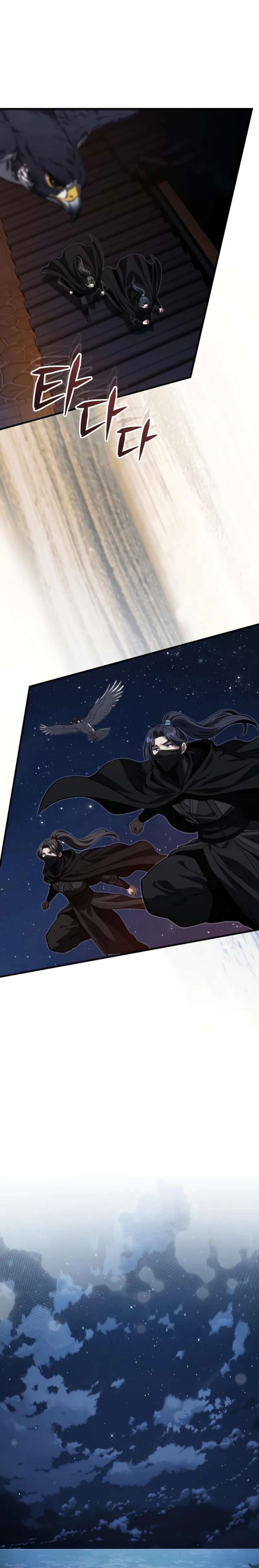 The Terminally Ill Young Master of the Baek Clan chapter 89