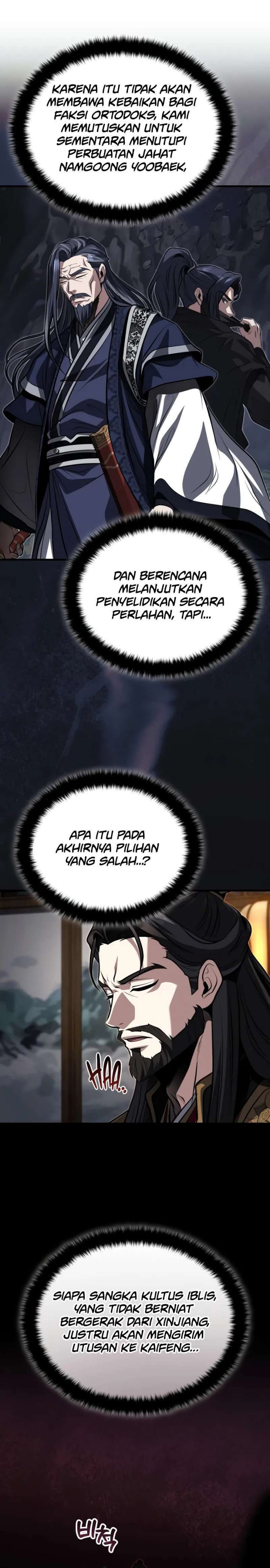 The Terminally Ill Young Master of the Baek Clan chapter 90