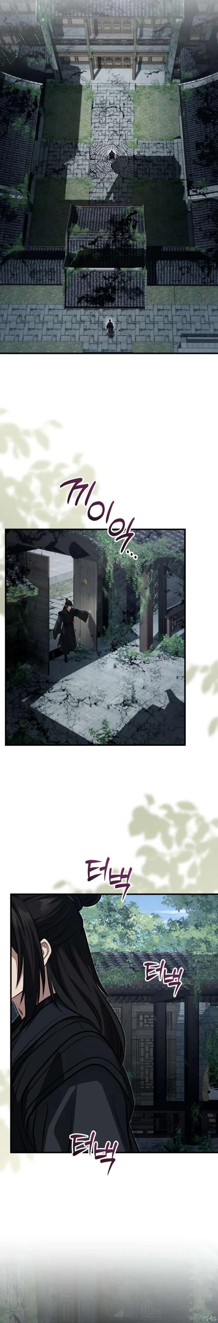 The Terminally Ill Young Master of the Baek Clan chapter 90