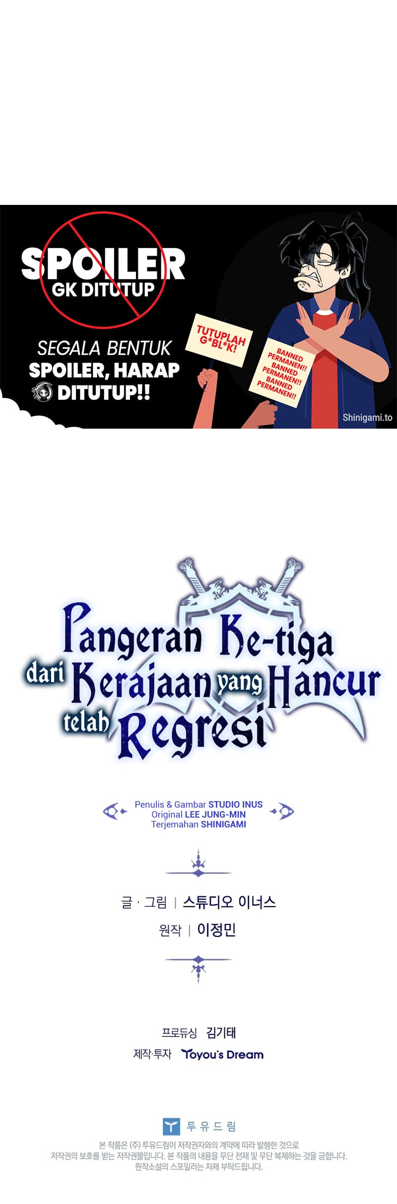 The Third Prince Of The Fallen Kingdom has Regressed chapter 18