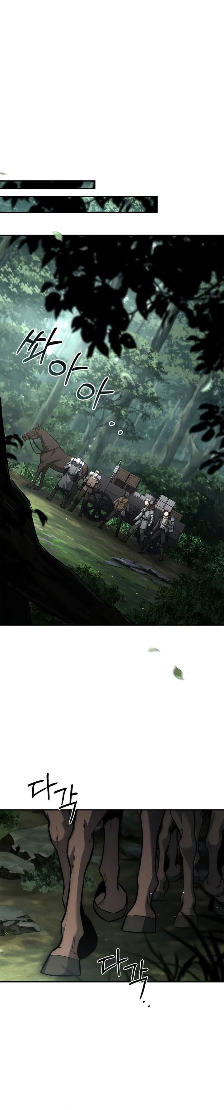 The Third Prince Of The Fallen Kingdom has Regressed chapter 22