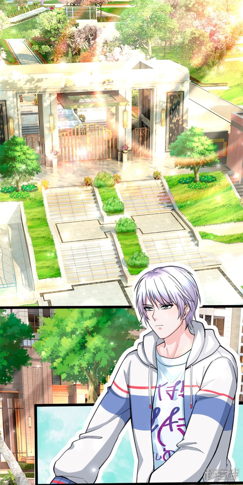 The Top Abandoned Young chapter 2