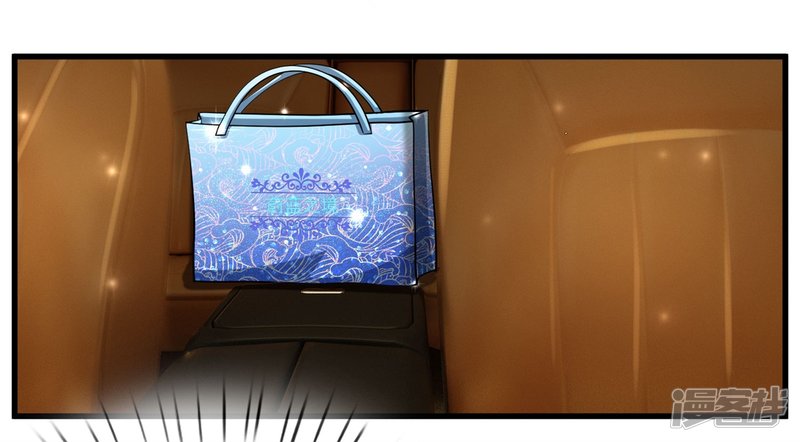 The Top Abandoned Young Chapter 21 Bahasa Indonesia