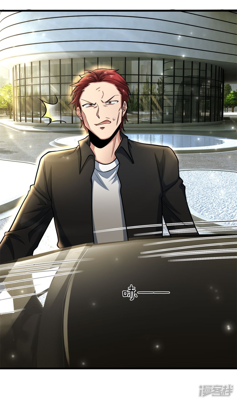 The Top Abandoned Young Chapter 21 Bahasa Indonesia