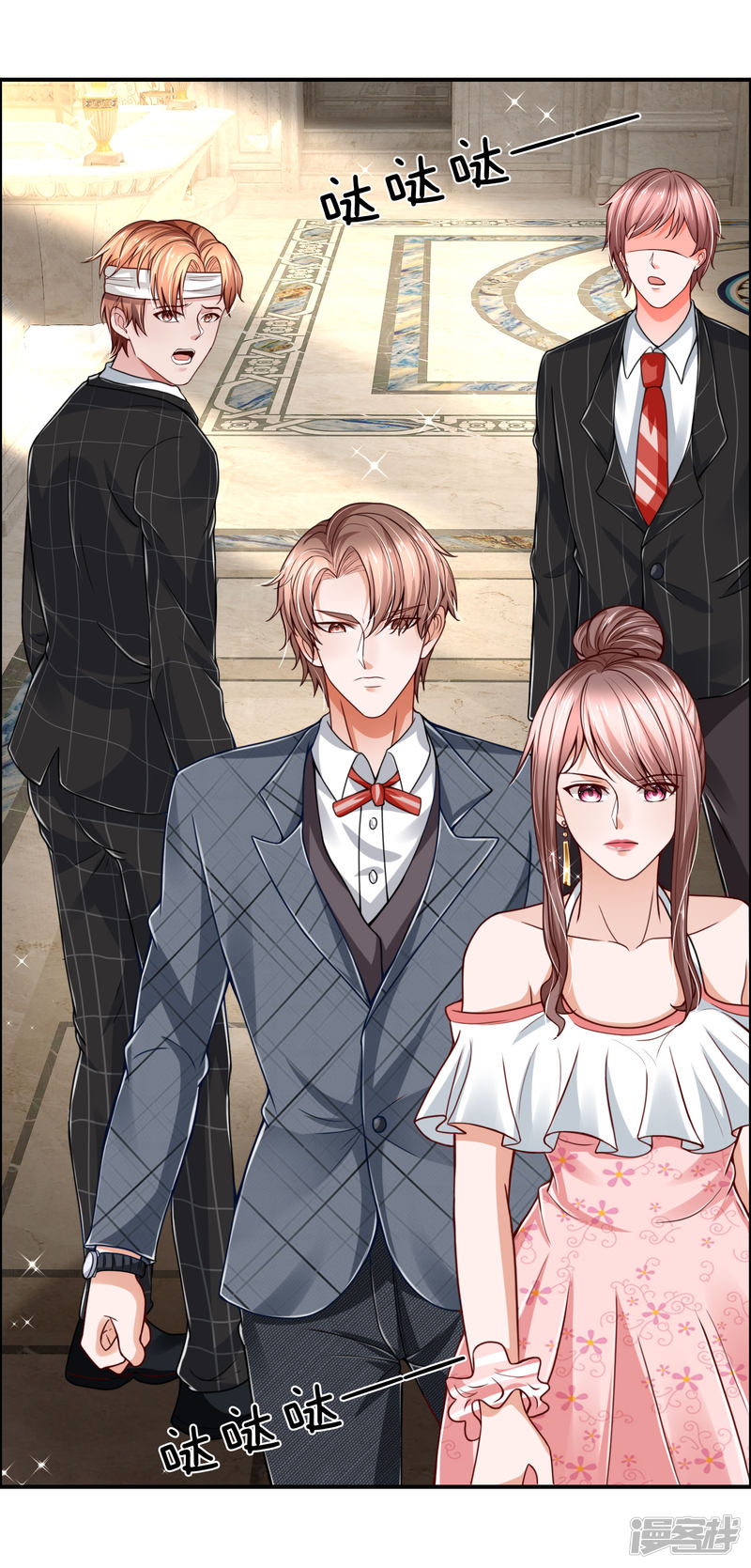 The Top Abandoned Young Chapter 30 Bahasa Indonesia