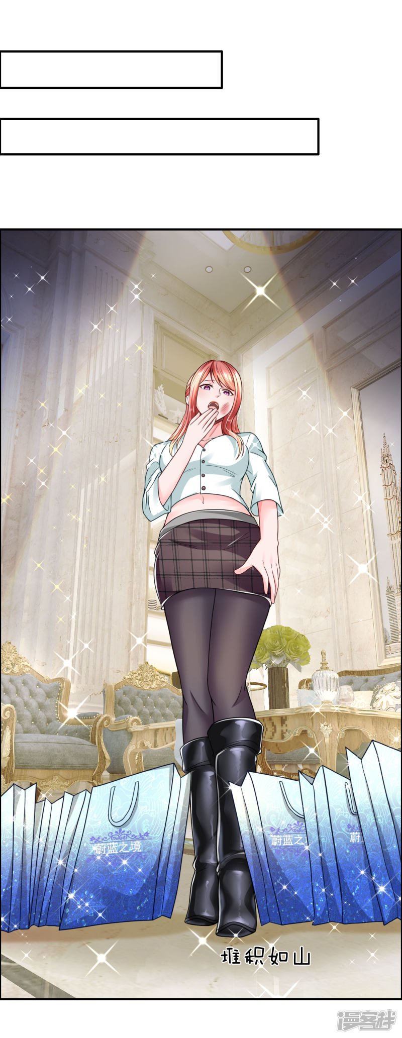 The Top Abandoned Young Chapter 30 Bahasa Indonesia