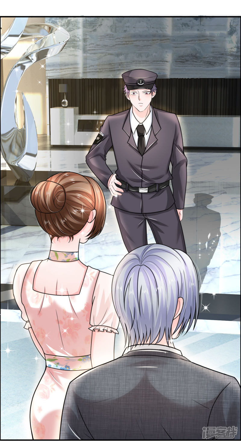 The Top Abandoned Young chapter 49