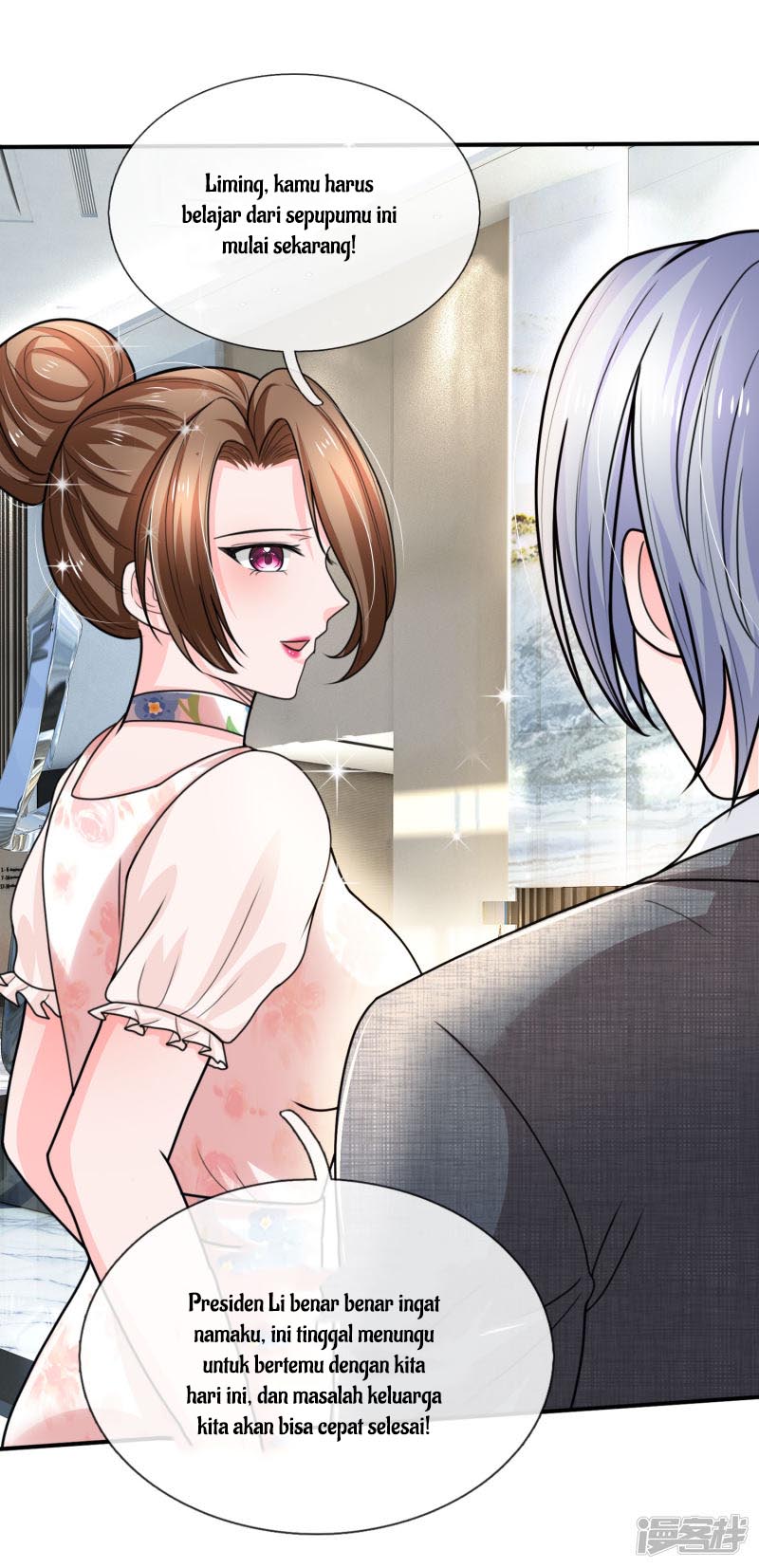 The Top Abandoned Young chapter 49