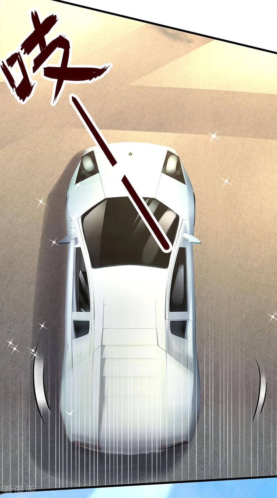 The Top Abandoned Young Chapter 73 Bahasa Indonesia