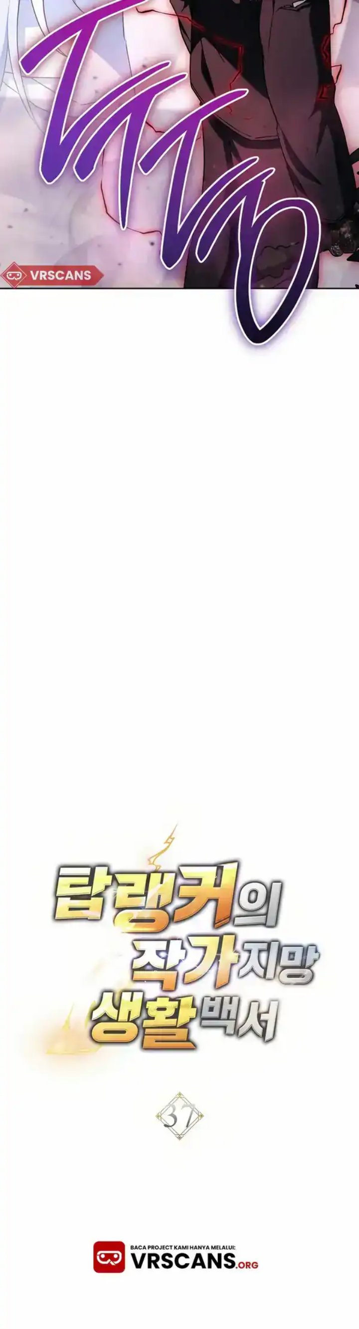 The Top Ranker’s Aspiring Writer Life Manual Chapter 37 Bahasa Indonesia