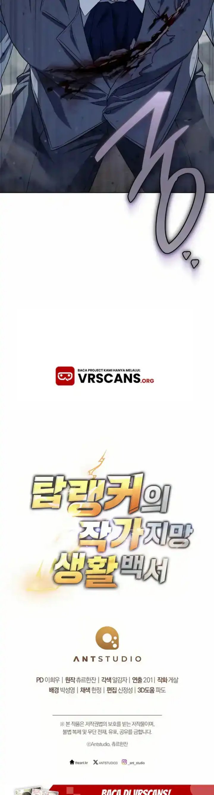 The Top Ranker’s Aspiring Writer Life Manual Chapter 37 Bahasa Indonesia