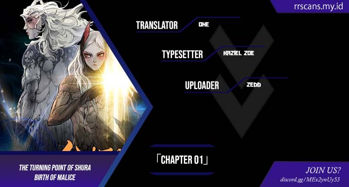 The Turning Point of Shura – Birth of the Malice chapter 1