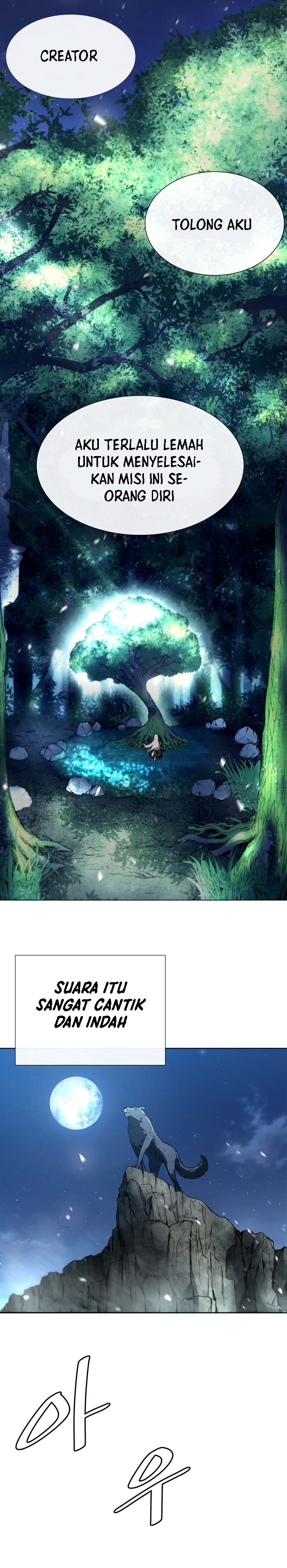 The Turning Point of Shura – Birth of the Malice chapter 1