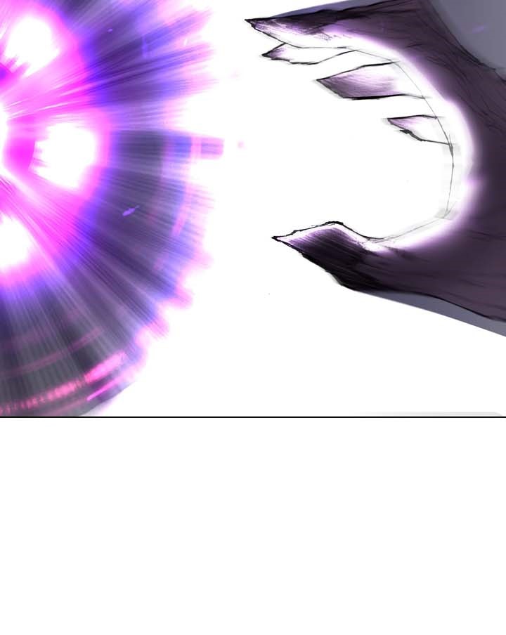 The Turning Point of Shura – Birth of the Malice chapter 1