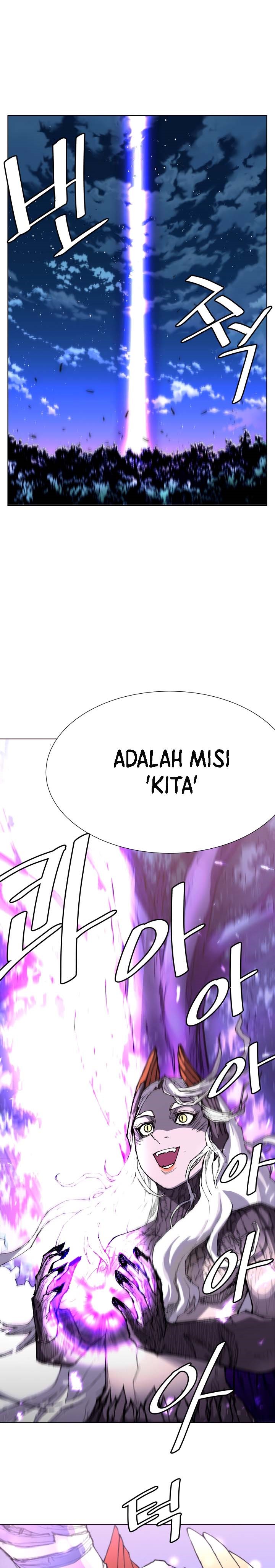 The Turning Point of Shura – Birth of the Malice chapter 1