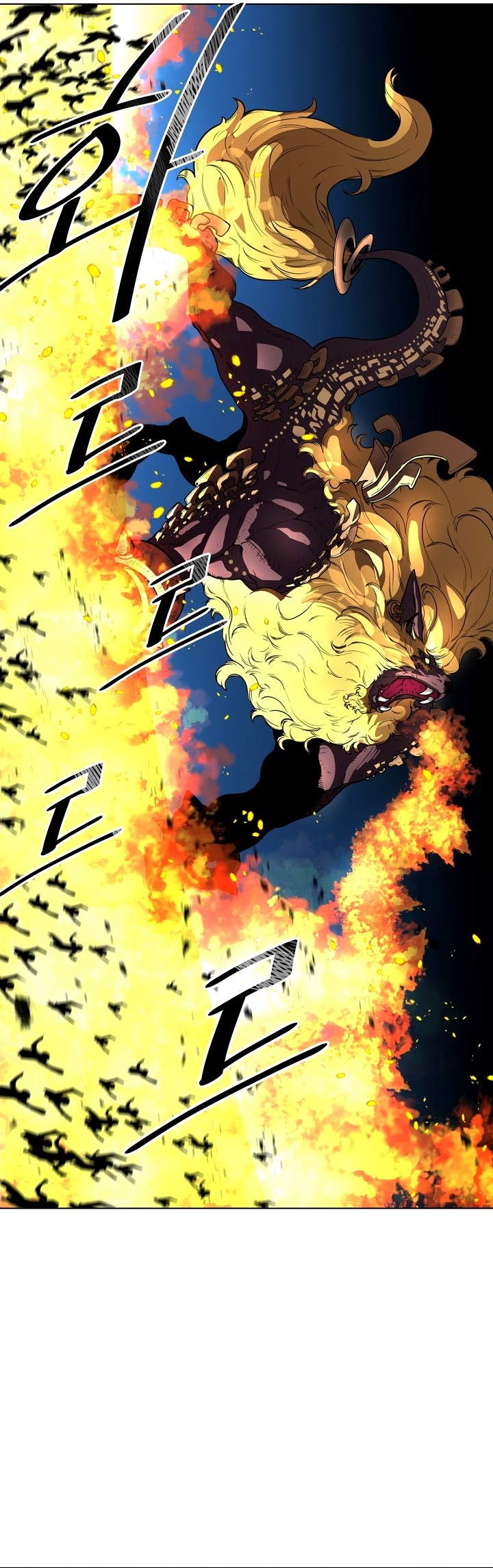 The Turning Point of Shura – Birth of the Malice chapter 1