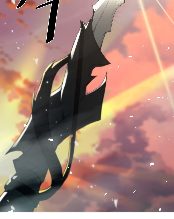 The Turning Point of Shura – Birth of the Malice chapter 1