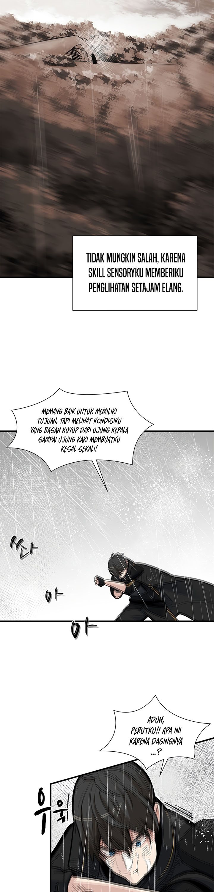The Tutorial is Too Hard chapter 56