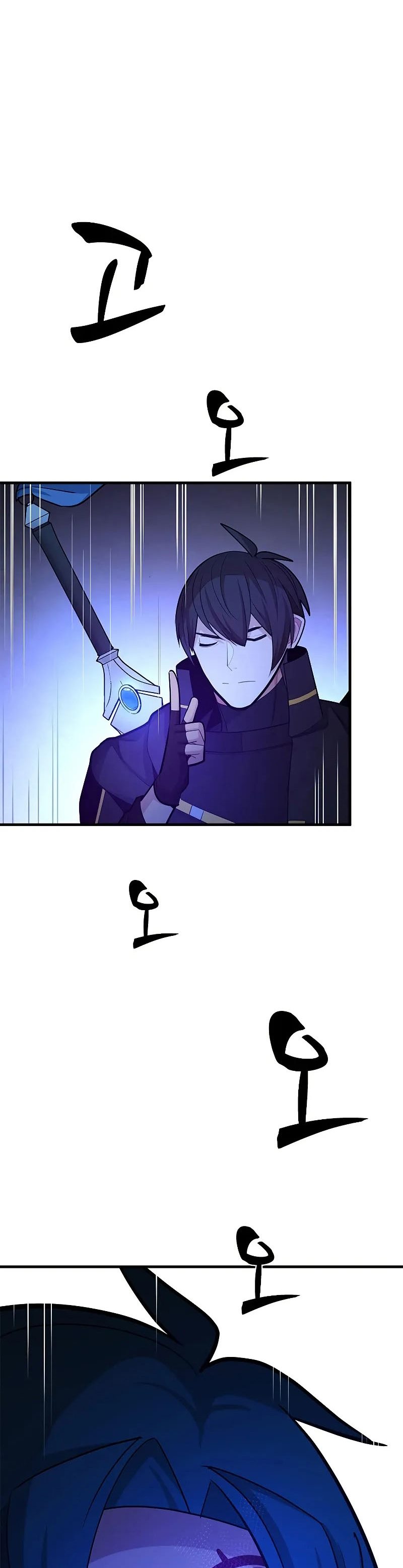 The Tutorial is Too Hard chapter 184