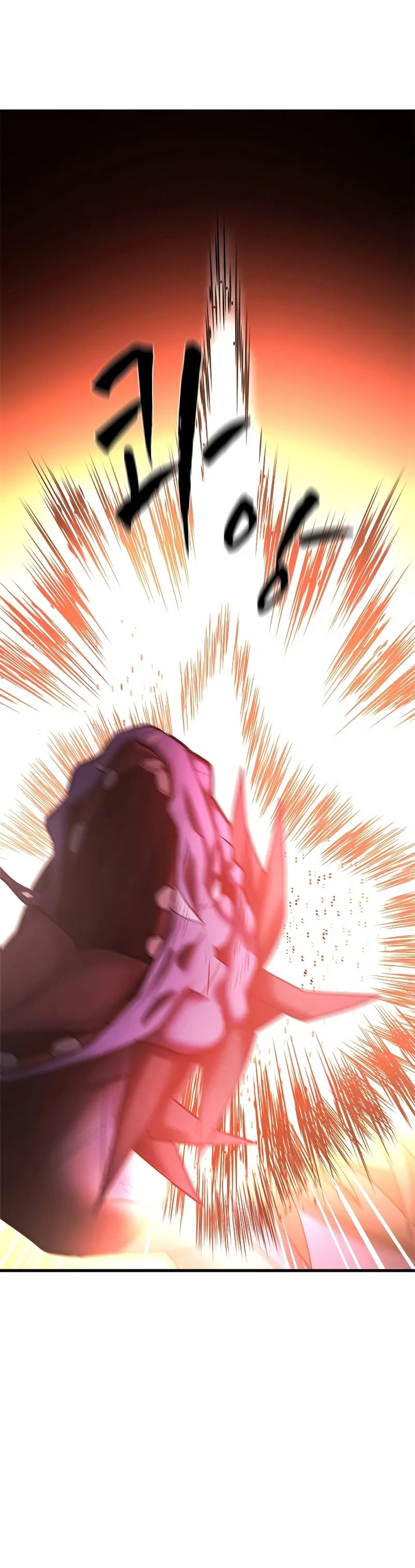 The Tutorial is Too Hard chapter 188