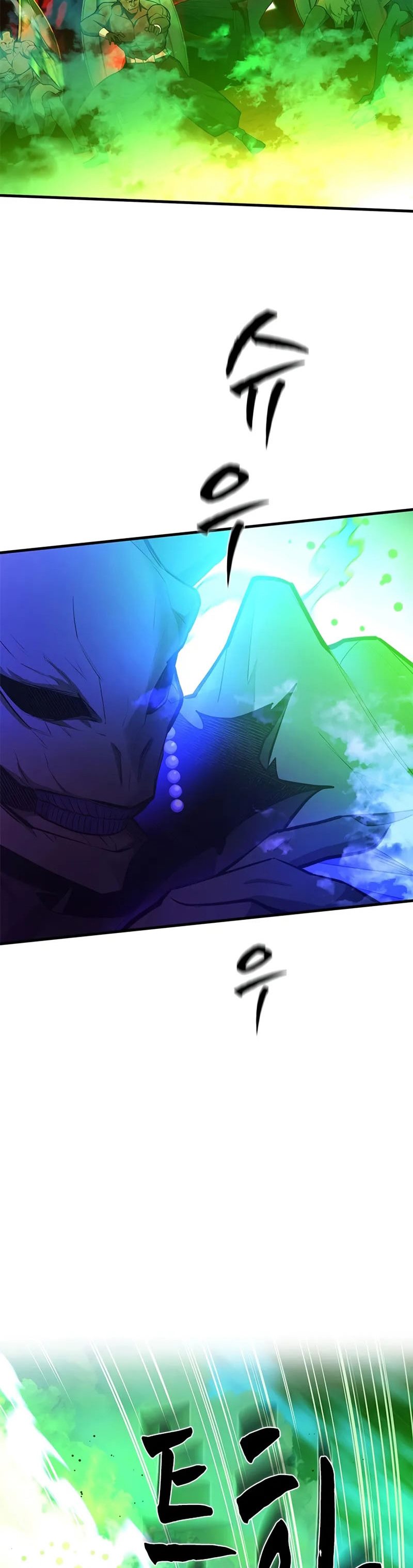 The Tutorial is Too Hard Chapter 204 Bahasa Indonesia