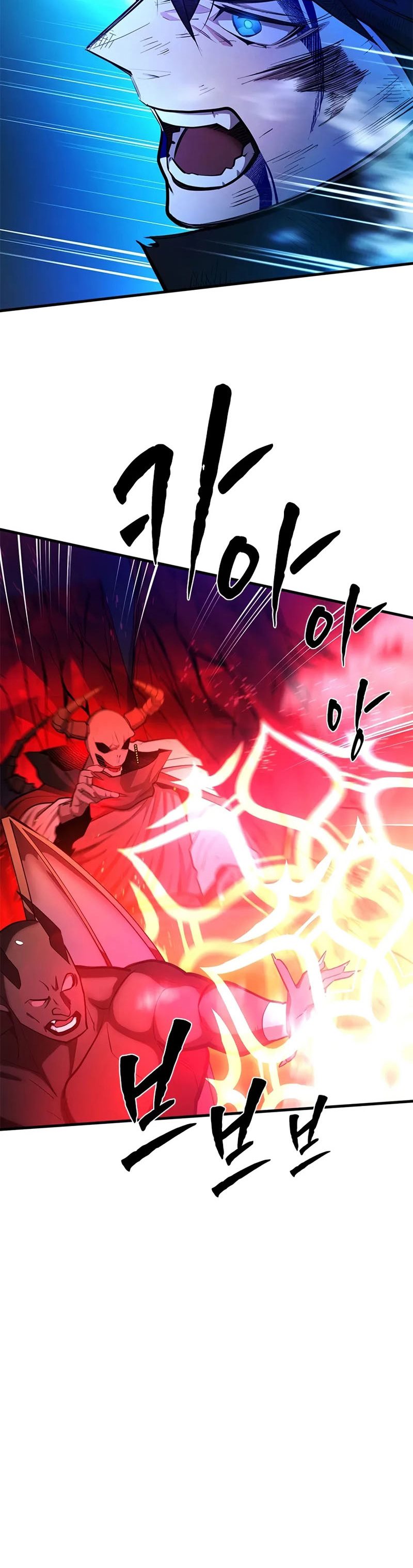 The Tutorial is Too Hard Chapter 204 Bahasa Indonesia