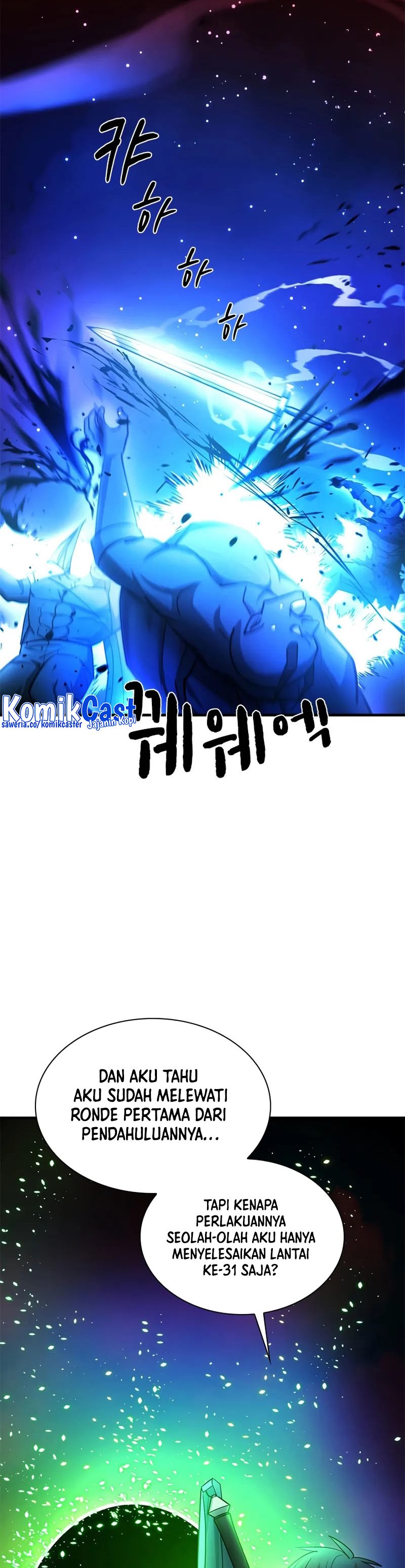 The Tutorial is Too Hard Chapter 204 Bahasa Indonesia