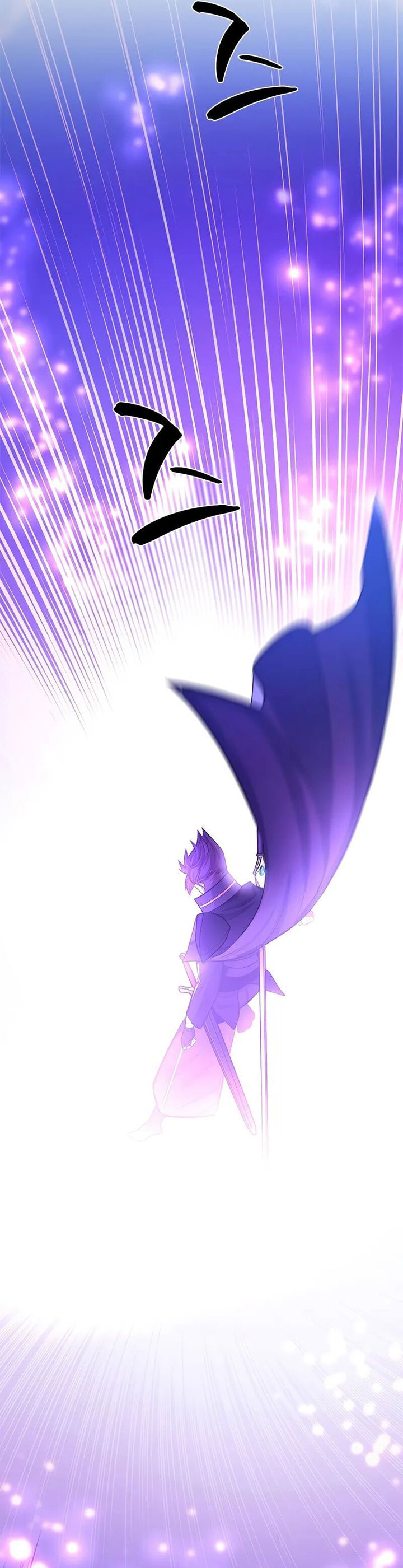 The Tutorial is Too Hard Chapter 207 Bahasa Indonesia