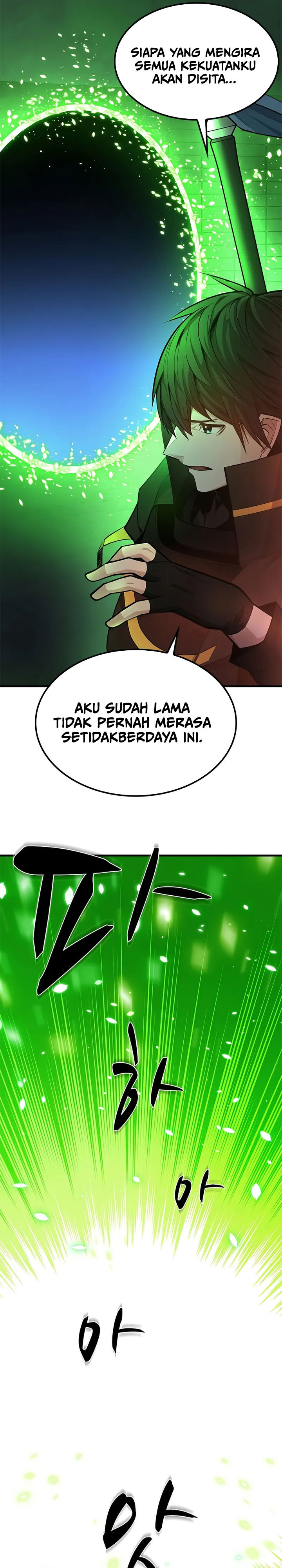 The Tutorial is Too Hard chapter 210