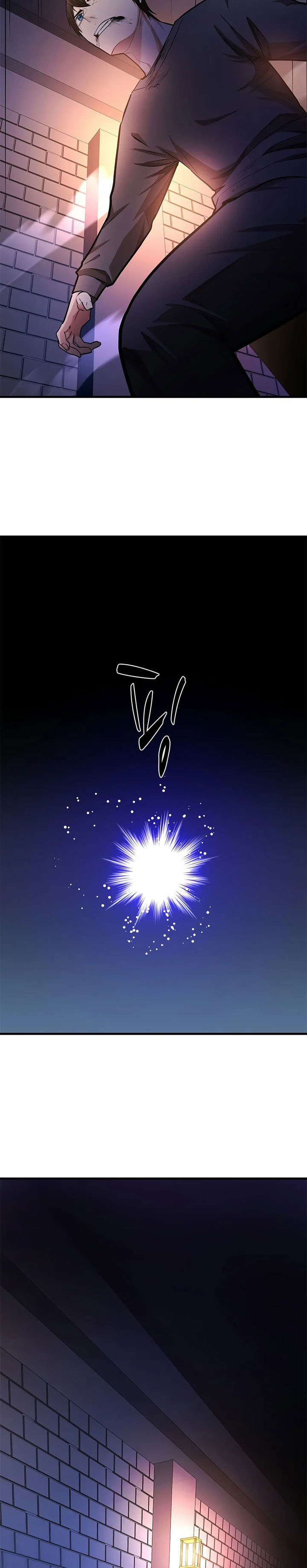 Dilarang COPAS - situs resmi www.mangacanblog.com - Komik the tutorial is too hard 211 - chapter 211 212 Indonesia the tutorial is too hard 211 - chapter 211 Terbaru 18|Baca Manga Komik Indonesia|Mangacan