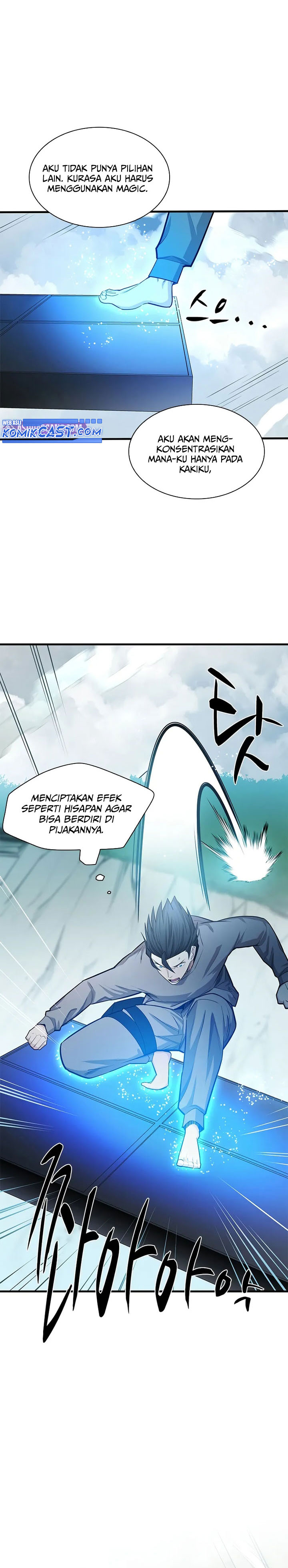 The Tutorial is Too Hard chapter 213