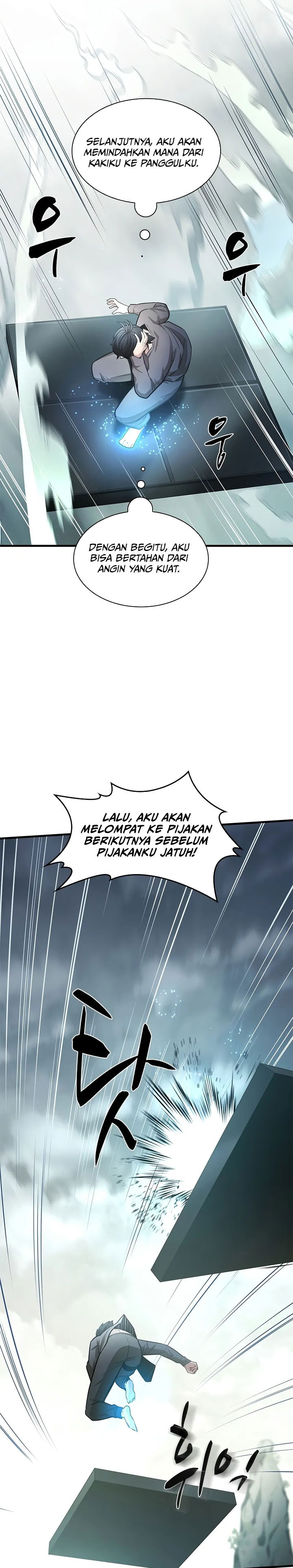 The Tutorial is Too Hard chapter 213