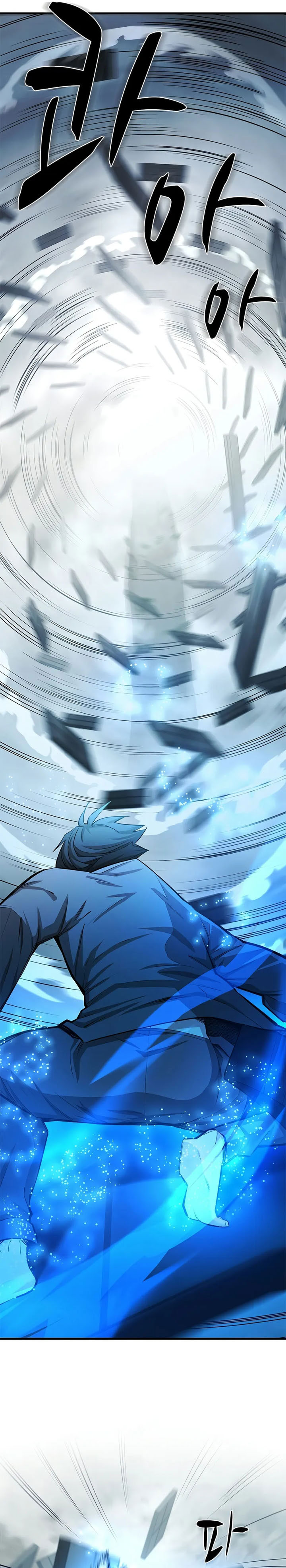 The Tutorial is Too Hard chapter 213