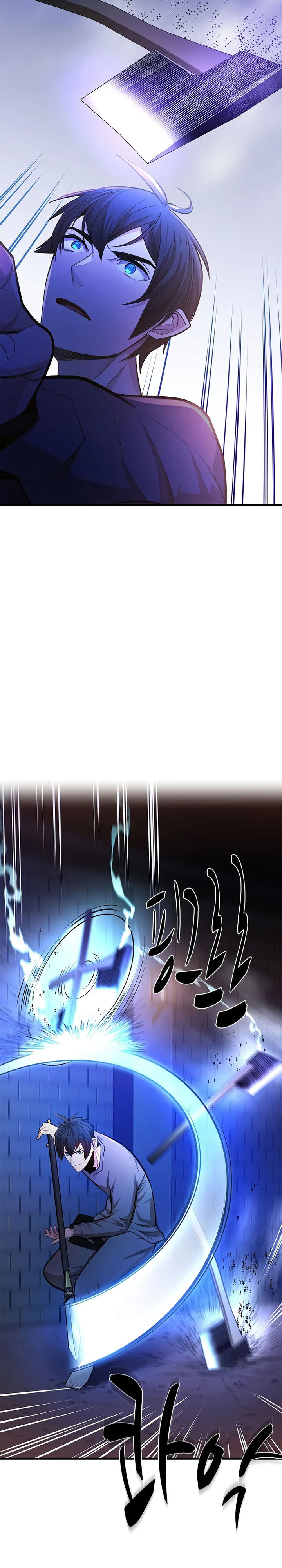 The Tutorial is Too Hard chapter 213