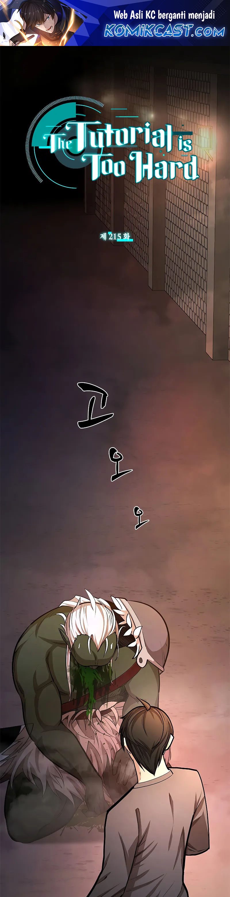 Dilarang COPAS - situs resmi www.mangacanblog.com - Komik the tutorial is too hard 215 - chapter 215 216 Indonesia the tutorial is too hard 215 - chapter 215 Terbaru 1|Baca Manga Komik Indonesia|Mangacan