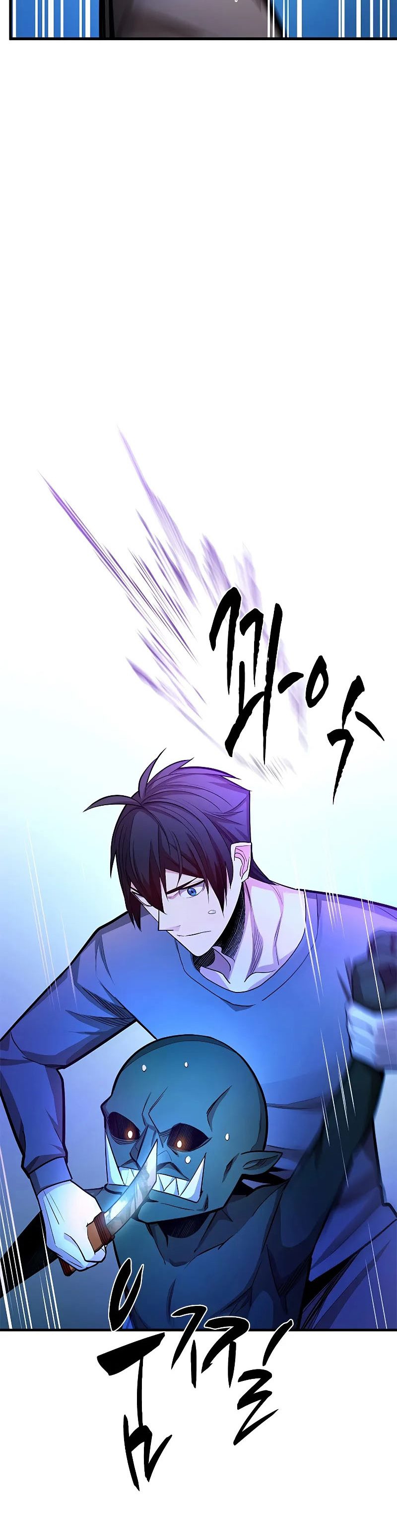 Dilarang COPAS - situs resmi www.mangacanblog.com - Komik the tutorial is too hard 215 - chapter 215 216 Indonesia the tutorial is too hard 215 - chapter 215 Terbaru 26|Baca Manga Komik Indonesia|Mangacan