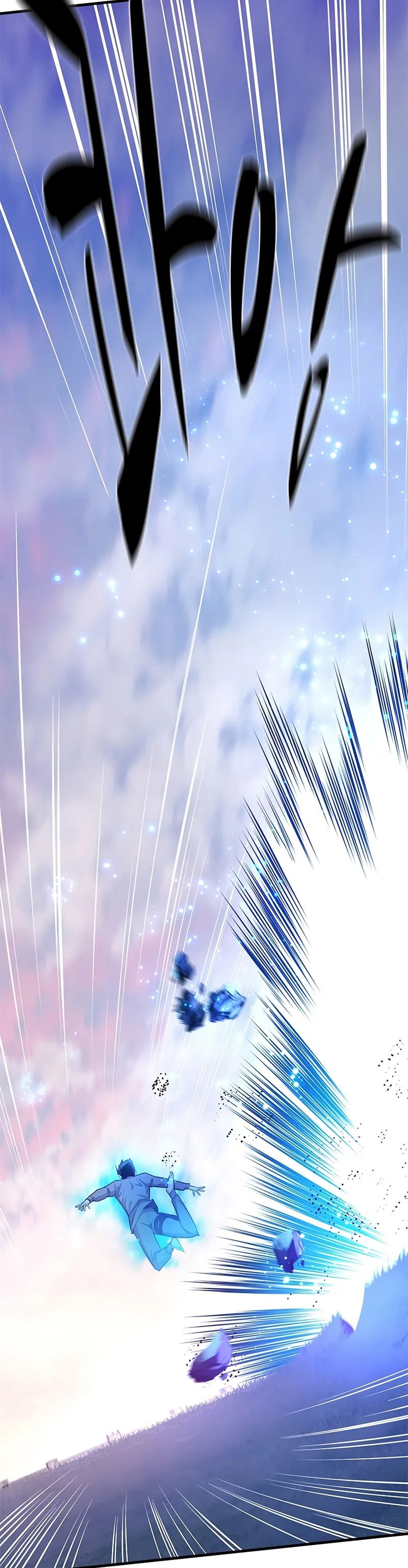 The Tutorial is Too Hard chapter 217