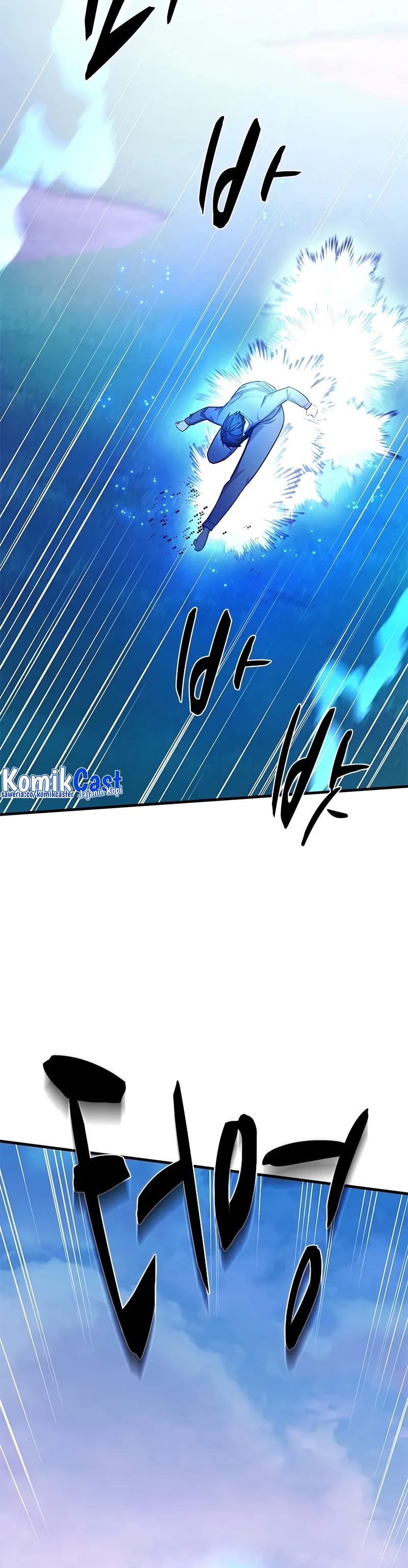 The Tutorial is Too Hard chapter 217