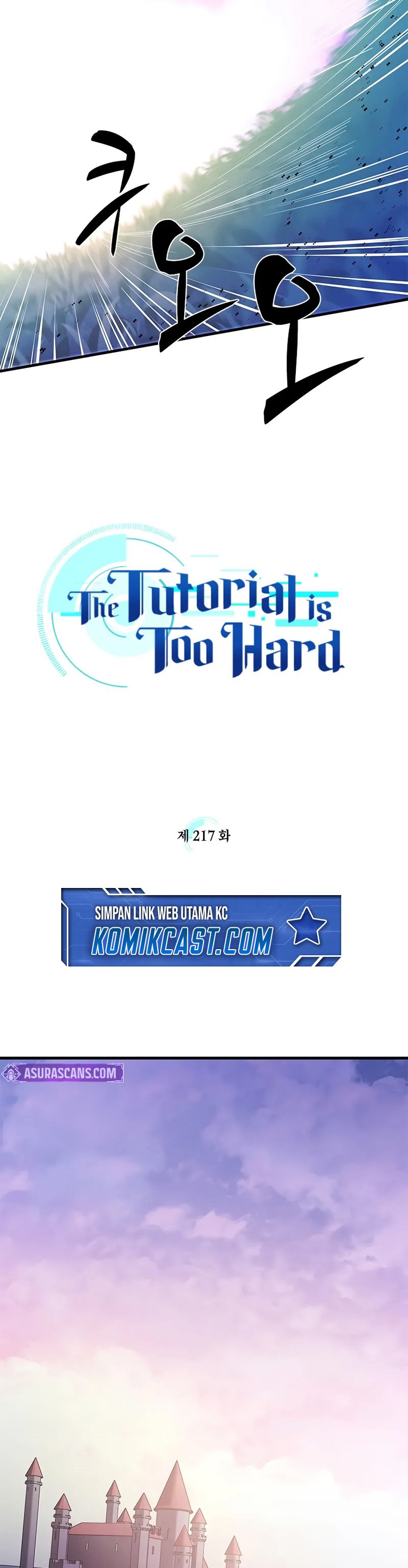 The Tutorial is Too Hard chapter 217