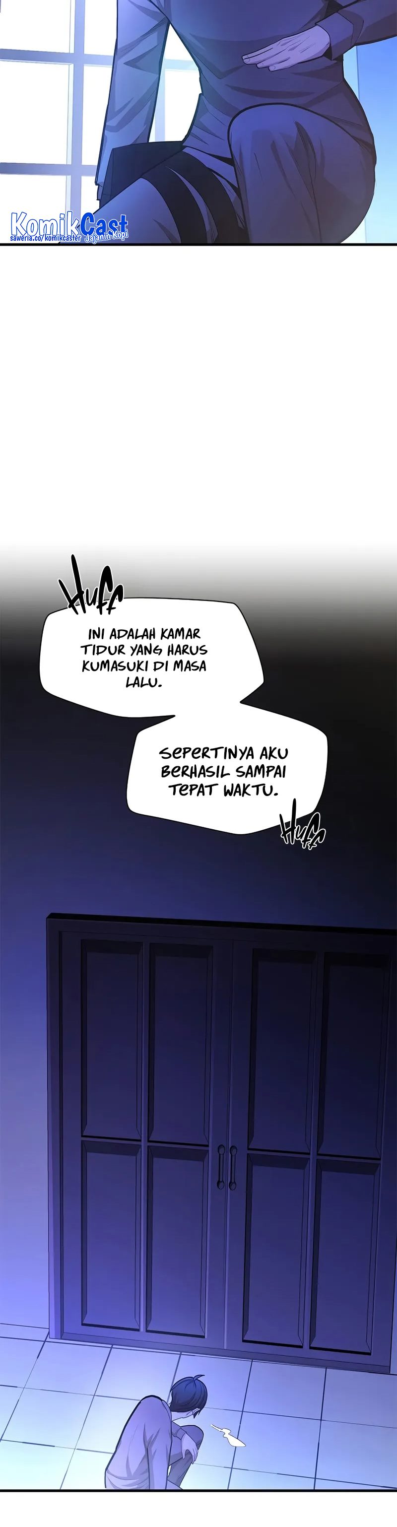 The Tutorial is Too Hard chapter 217