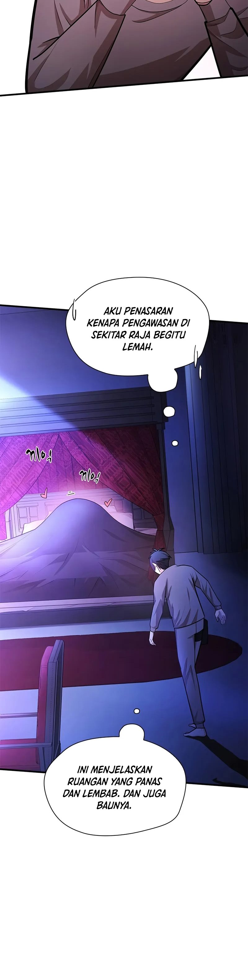The Tutorial is Too Hard chapter 217
