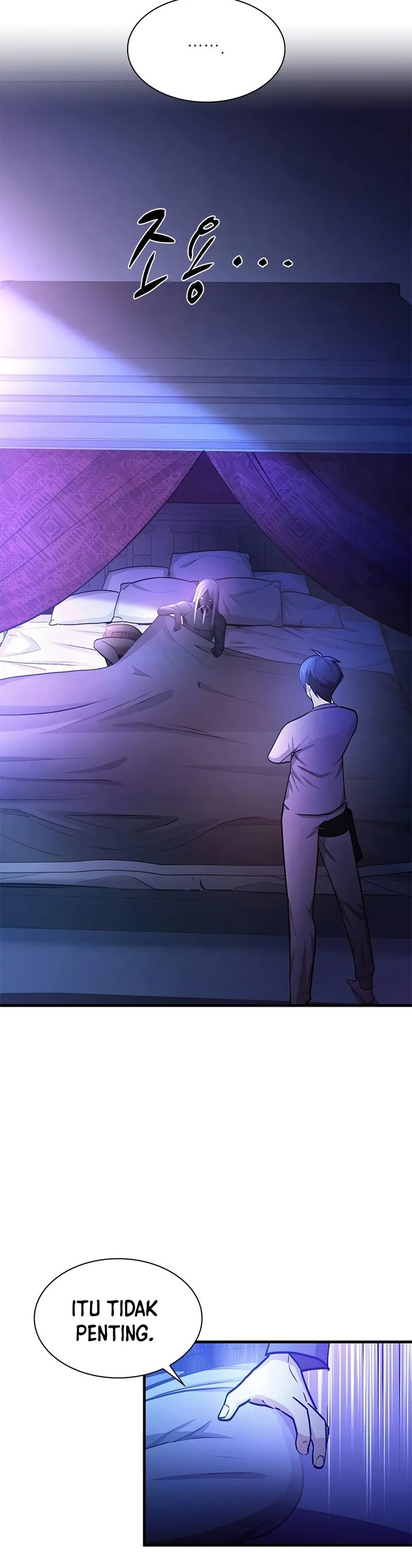 The Tutorial is Too Hard chapter 217