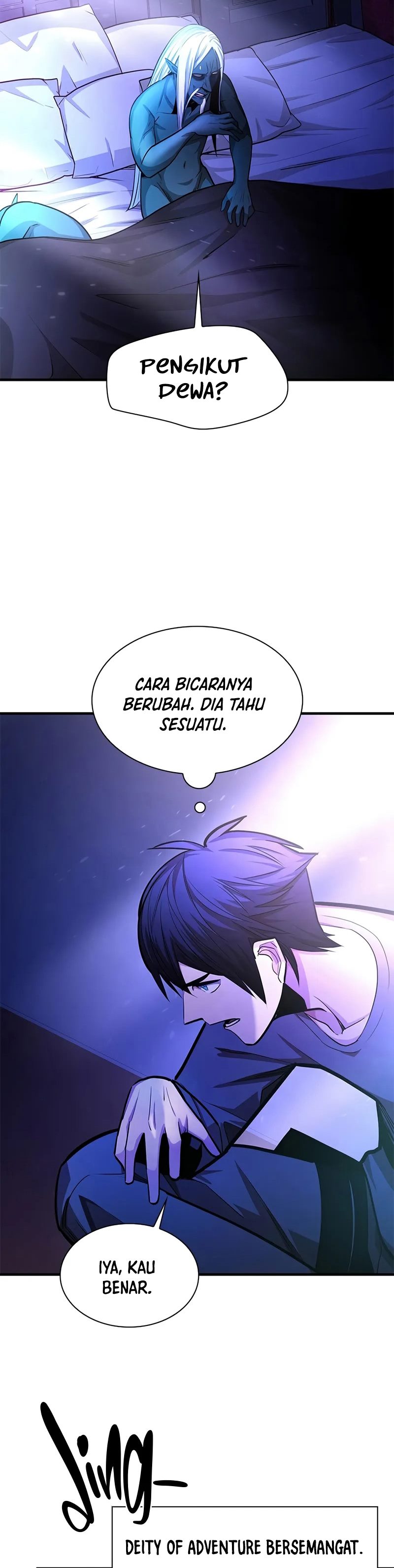 The Tutorial is Too Hard chapter 217