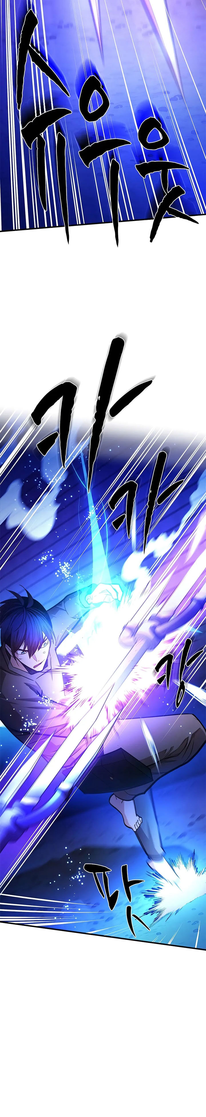 Dilarang COPAS - situs resmi www.mangacanblog.com - Komik the tutorial is too hard 219 - chapter 219 220 Indonesia the tutorial is too hard 219 - chapter 219 Terbaru 30|Baca Manga Komik Indonesia|Mangacan