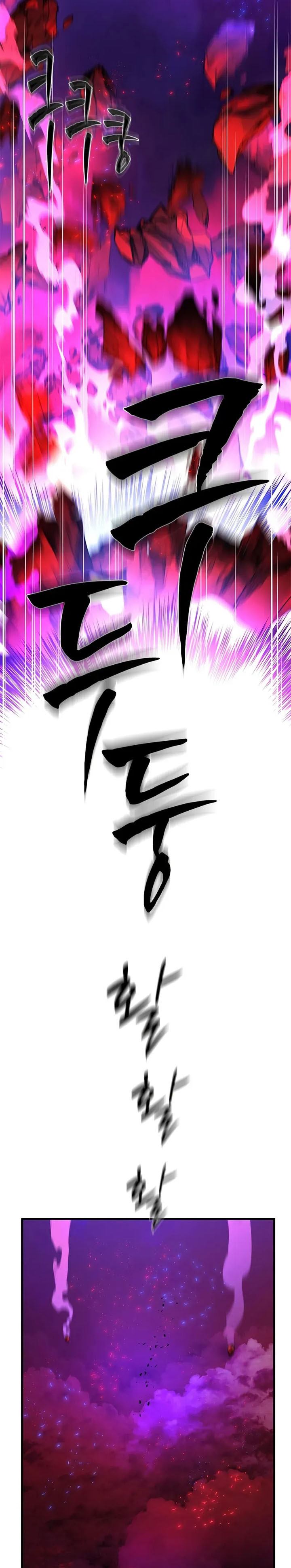 Dilarang COPAS - situs resmi www.mangacanblog.com - Komik the tutorial is too hard 230 - chapter 230 231 Indonesia the tutorial is too hard 230 - chapter 230 Terbaru 9|Baca Manga Komik Indonesia|Mangacan