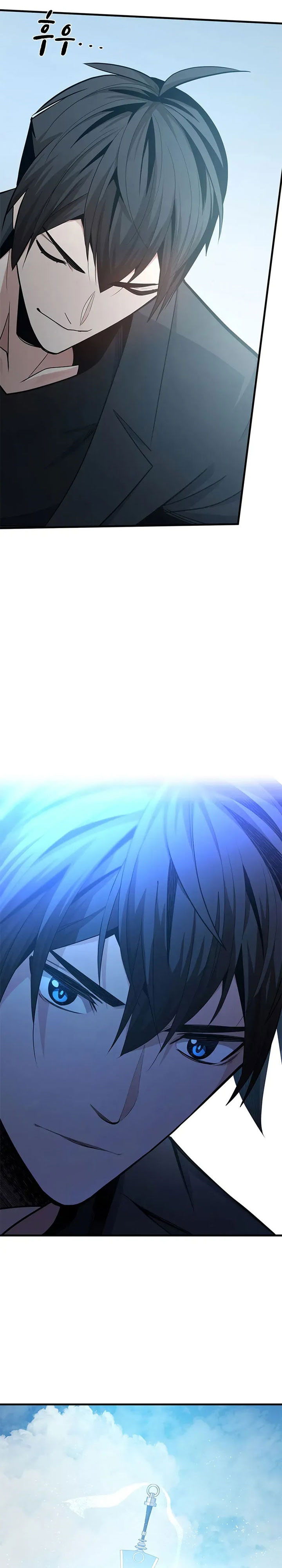 Dilarang COPAS - situs resmi www.mangacanblog.com - Komik the tutorial is too hard 230 - chapter 230 231 Indonesia the tutorial is too hard 230 - chapter 230 Terbaru 35|Baca Manga Komik Indonesia|Mangacan