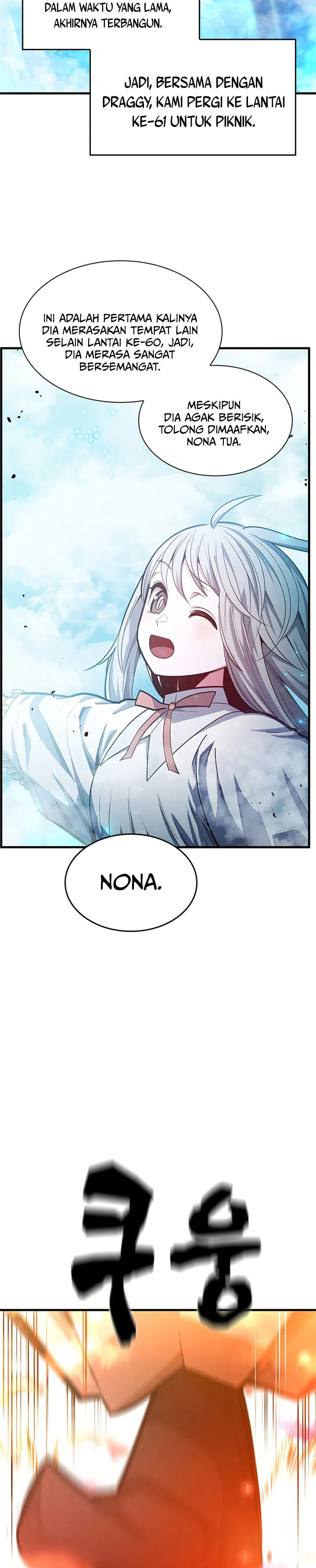 The Tutorial is Too Hard Chapter 232 Bahasa Indonesia