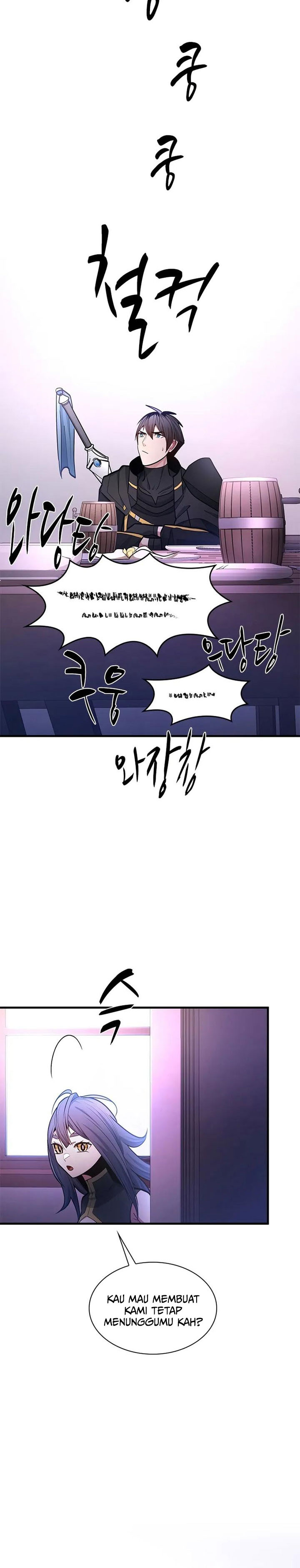 The Tutorial is Too Hard chapter 235