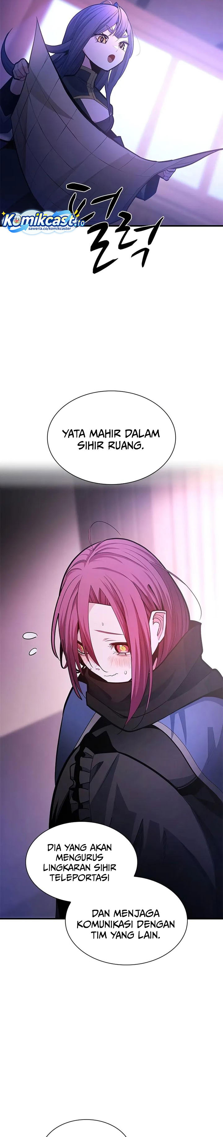 The Tutorial is Too Hard chapter 235