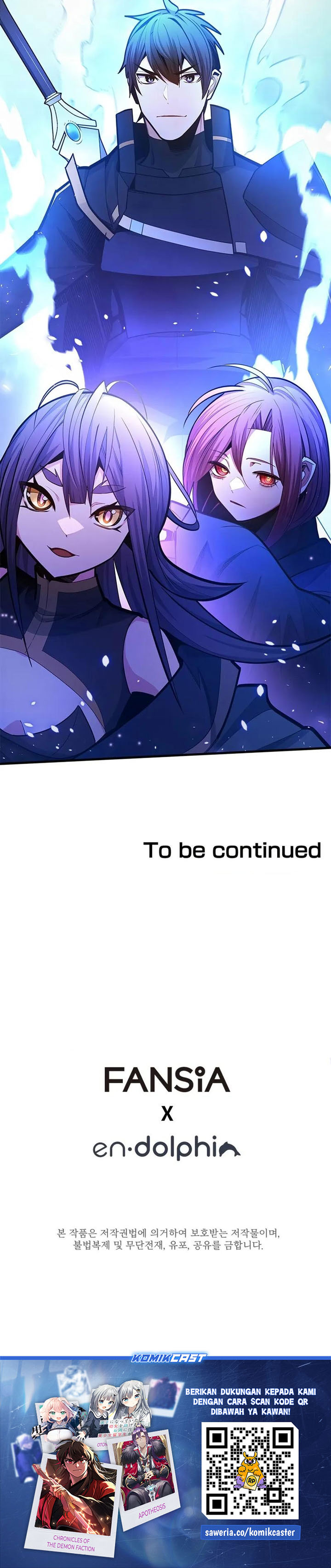 The Tutorial is Too Hard chapter 235